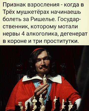 http://upforme.ru/uploads/0016/c4/68/16/t592421.jpg