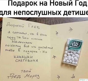 http://upforme.ru/uploads/0016/c4/68/16/t681215.jpg