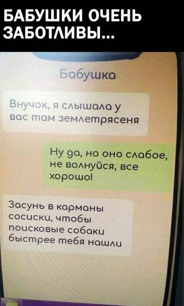 http://upforme.ru/uploads/0016/c4/68/16/t882607.jpg