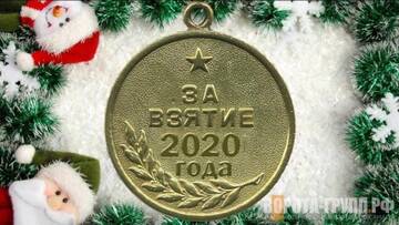 http://upforme.ru/uploads/0016/c4/68/3/t883284.jpg