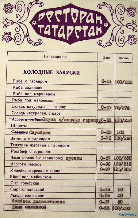 http://upforme.ru/uploads/0016/c4/68/44/323337.jpg