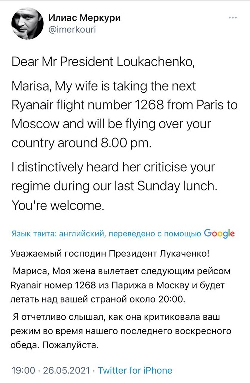 http://upforme.ru/uploads/0016/c4/68/44/330962.jpg