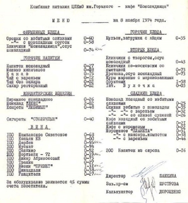 http://upforme.ru/uploads/0016/c4/68/44/579591.jpg