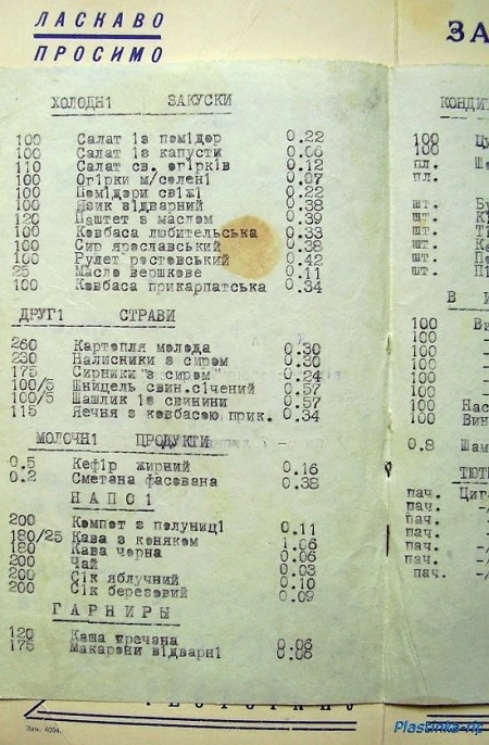 http://upforme.ru/uploads/0016/c4/68/44/579753.jpg