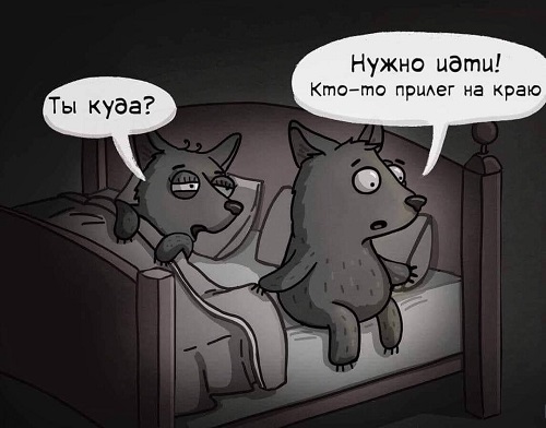 http://upforme.ru/uploads/0016/c4/68/44/689800.jpg