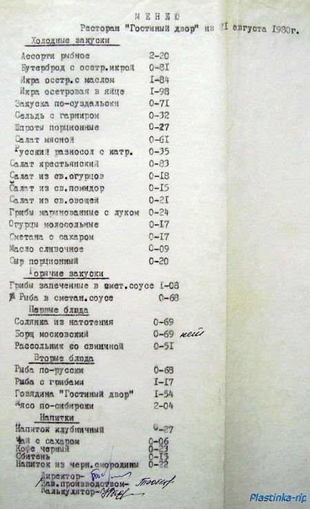 http://upforme.ru/uploads/0016/c4/68/44/799350.jpg