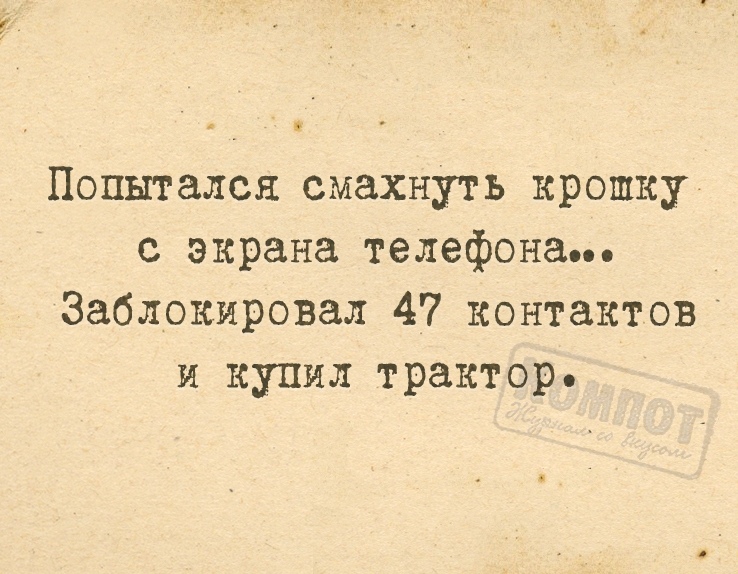 http://upforme.ru/uploads/0016/c4/68/44/887875.jpg