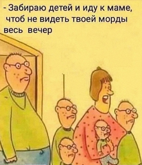 http://upforme.ru/uploads/0016/c4/68/44/912493.jpg