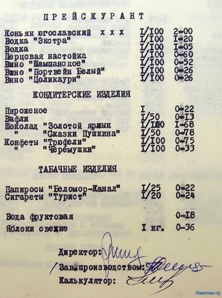 http://upforme.ru/uploads/0016/c4/68/44/931655.jpg