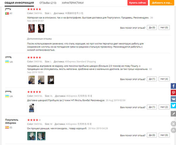 http://upforme.ru/uploads/0016/c4/68/45/t25394.jpg