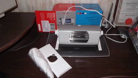 http://upforme.ru/uploads/0016/c4/68/45/t402052.jpg