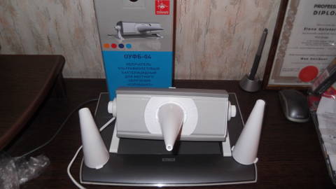 http://upforme.ru/uploads/0016/c4/68/45/t76070.jpg