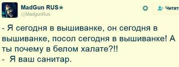 http://upforme.ru/uploads/0016/c4/68/48/t18695.jpg