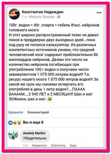 http://upforme.ru/uploads/0016/c4/68/48/t29323.jpg