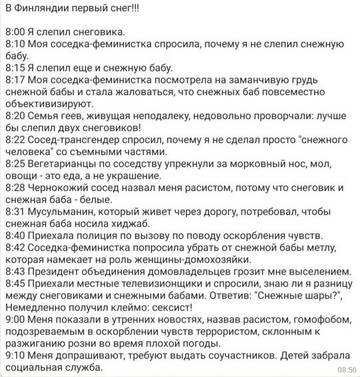 http://upforme.ru/uploads/0016/c4/68/48/t32310.jpg