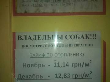 http://upforme.ru/uploads/0016/c4/68/48/t42366.jpg