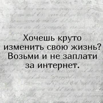 http://upforme.ru/uploads/0016/c4/68/48/t44412.jpg