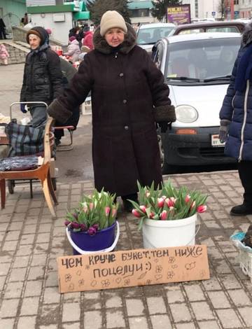 http://upforme.ru/uploads/0016/c4/68/48/t53484.jpg