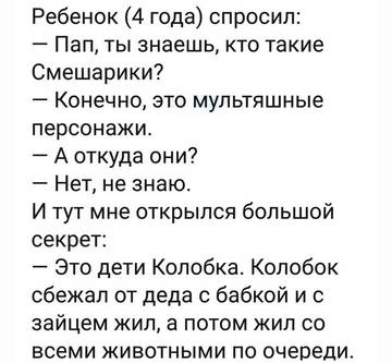 http://upforme.ru/uploads/0016/c4/68/48/t64277.jpg