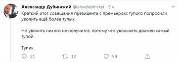 http://upforme.ru/uploads/0016/c4/68/48/t71631.jpg