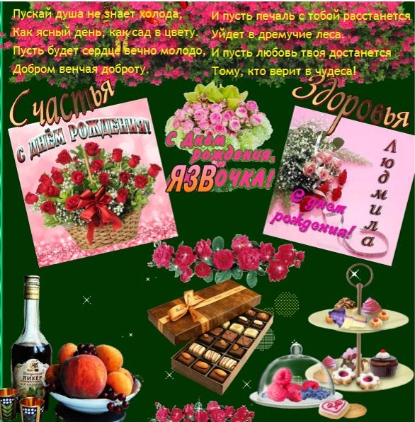 http://upforme.ru/uploads/0016/c4/68/54/43378.jpg