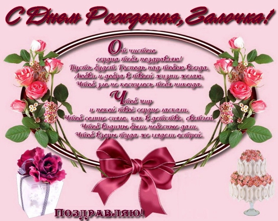 http://upforme.ru/uploads/0016/c4/68/54/59837.jpg