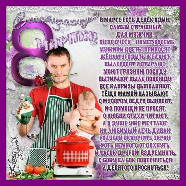 http://upforme.ru/uploads/0016/c4/68/54/77312.jpg