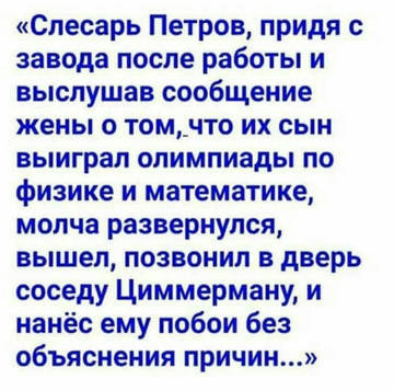 http://upforme.ru/uploads/0016/c4/68/54/t123179.jpg