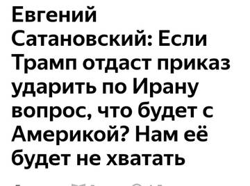 http://upforme.ru/uploads/0016/c4/68/54/t12466.jpg