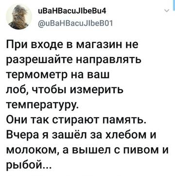 http://upforme.ru/uploads/0016/c4/68/54/t153990.jpg