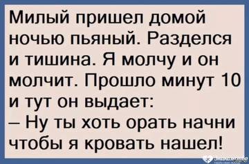 http://upforme.ru/uploads/0016/c4/68/54/t18499.jpg