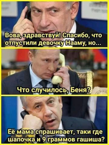 http://upforme.ru/uploads/0016/c4/68/54/t20415.jpg