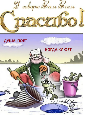 http://upforme.ru/uploads/0016/c4/68/54/t242444.png