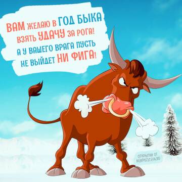 http://upforme.ru/uploads/0016/c4/68/54/t312710.jpg
