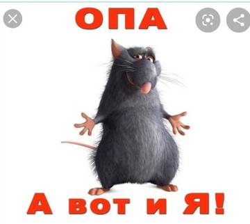 http://upforme.ru/uploads/0016/c4/68/54/t35034.jpg