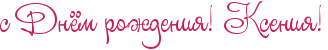 http://upforme.ru/uploads/0016/c4/68/54/t485358.png
