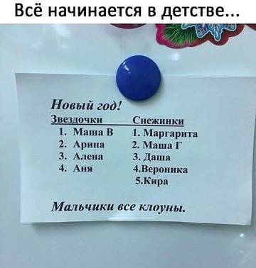 http://upforme.ru/uploads/0016/c4/68/54/t48567.jpg