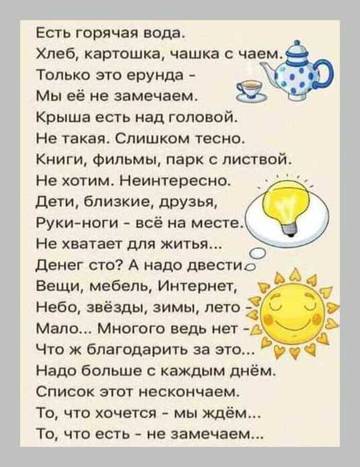 http://upforme.ru/uploads/0016/c4/68/54/t543594.jpg