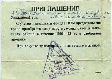 http://upforme.ru/uploads/0016/c4/68/54/t63941.jpg