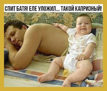 http://upforme.ru/uploads/0016/c4/68/54/t67259.jpg