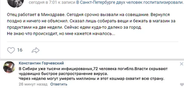http://upforme.ru/uploads/0016/c4/68/54/t74124.png