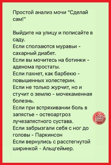 http://upforme.ru/uploads/0016/c4/68/54/t77514.jpg