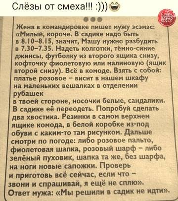 http://upforme.ru/uploads/0016/c4/68/54/t80313.jpg