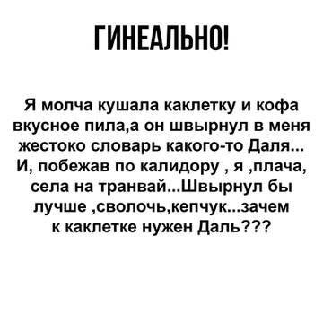 http://upforme.ru/uploads/0016/c4/68/54/t81373.jpg
