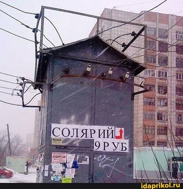 http://upforme.ru/uploads/0016/c4/68/54/t84372.jpg