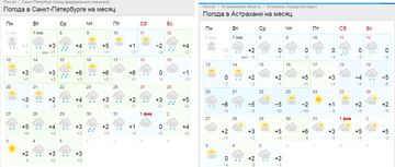 http://upforme.ru/uploads/0016/c4/68/54/t86142.png