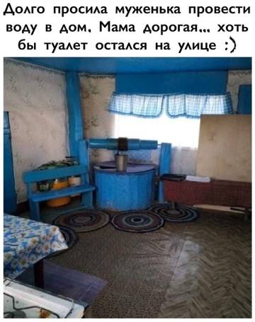 http://upforme.ru/uploads/0016/c4/68/54/t98001.jpg
