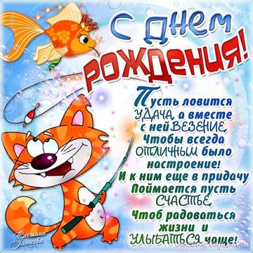 http://upforme.ru/uploads/0016/c4/68/6/t24840.jpg