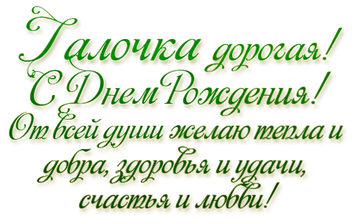 http://upforme.ru/uploads/0016/c4/68/6/t253706.png
