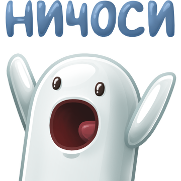 http://upforme.ru/uploads/0016/c4/68/6/t257220.png